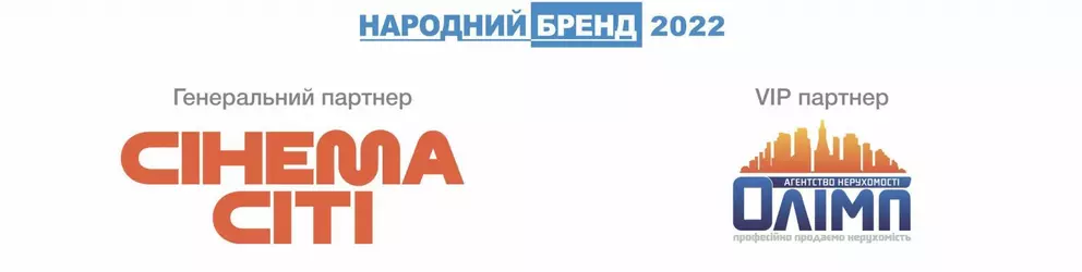 Новини Вінниці - фото з Роблять вклад у перемогу. Розповідаємо про два вінницьких бізнеси, які допомагають ЗСУ