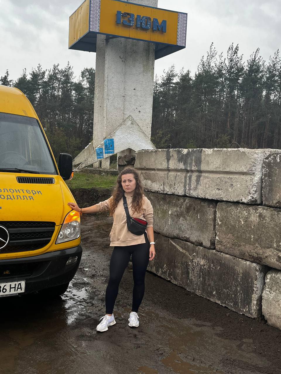 Новини Хмельницького - фото з “Бачили ліс, який вложений могилами”: хмельничанка Ярослава розповіла про свої поїздки на передову Нет описания.