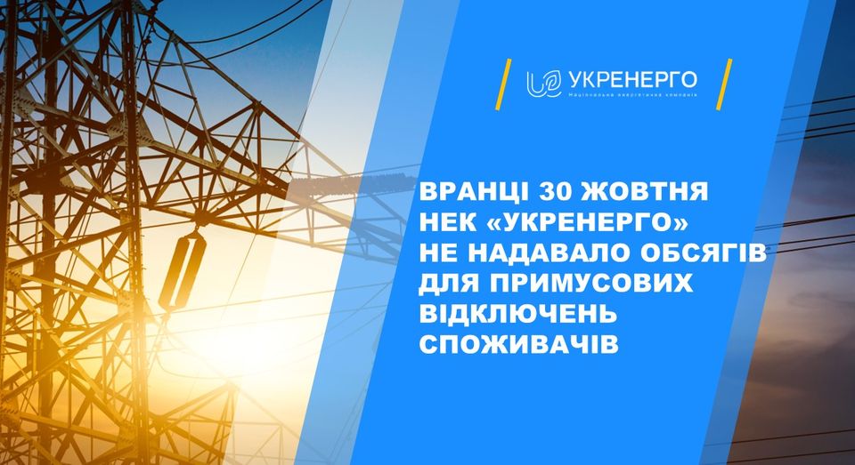 На зображенні може бути: хмара та текст