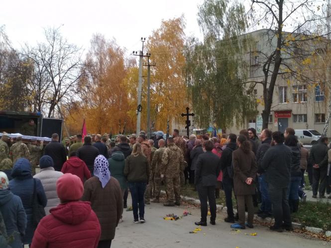 Новини Хмельницького - фото з На Хмельниччині попрощались з 24-річним добровольцем