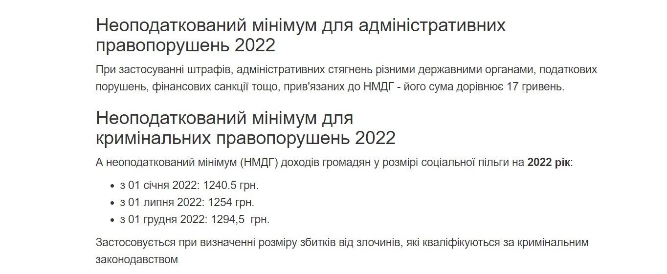 Новини Вінниці - фото з Водій на Volvo з номерами LEX надув 1.19 проміле. Джерела кажуть – це вінницький прокурор