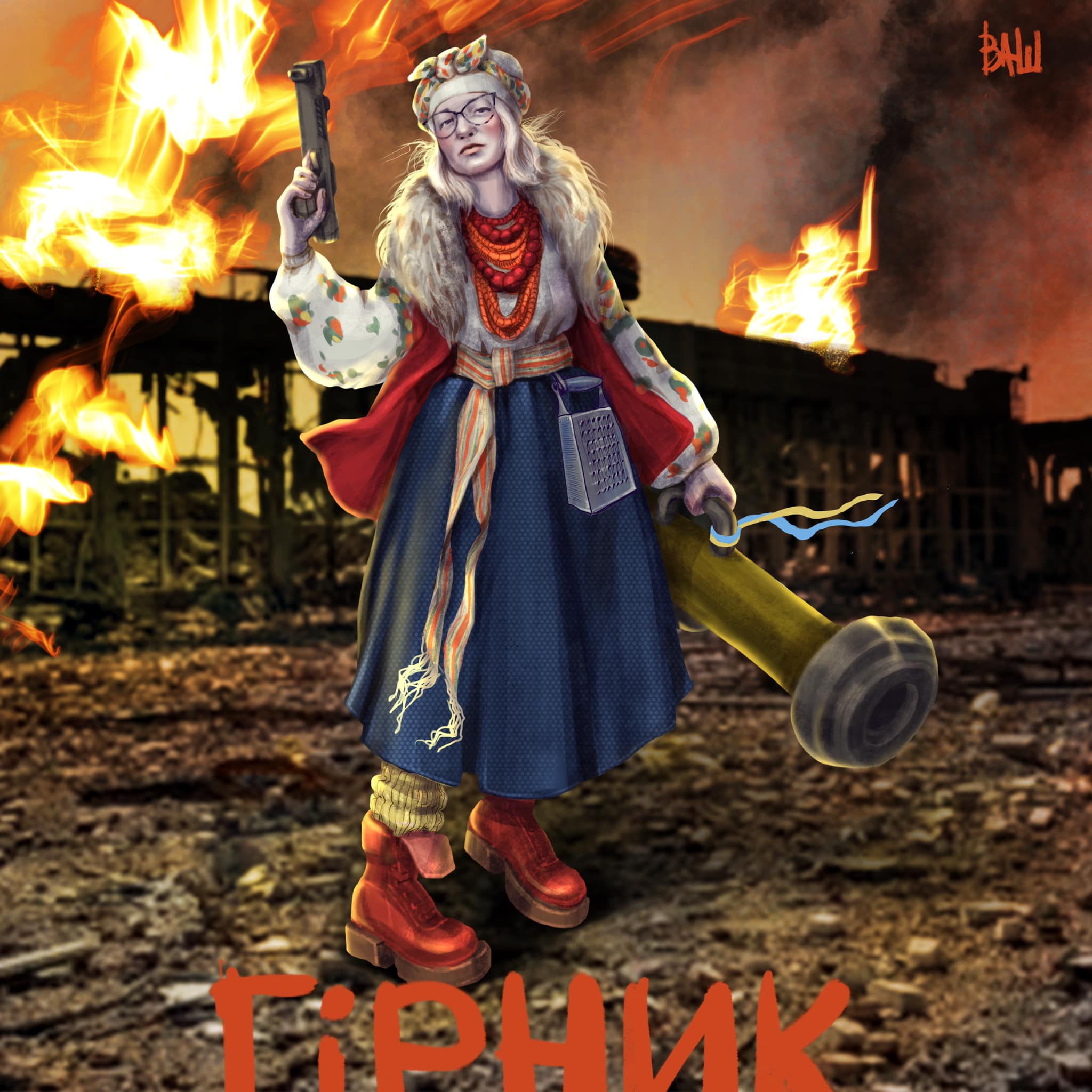 Новини Хмельницького - фото з Художниця зобразила українські міста в образах жінок: як виглядає Хмельницький