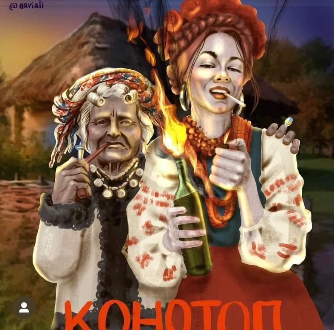 Новини Хмельницького - фото з Художниця зобразила українські міста в образах жінок: як виглядає Хмельницький
