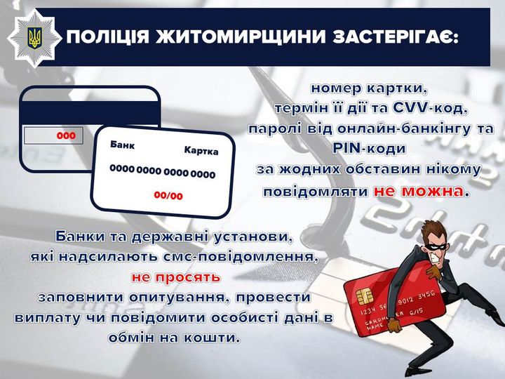 Возможно, это изображение текст