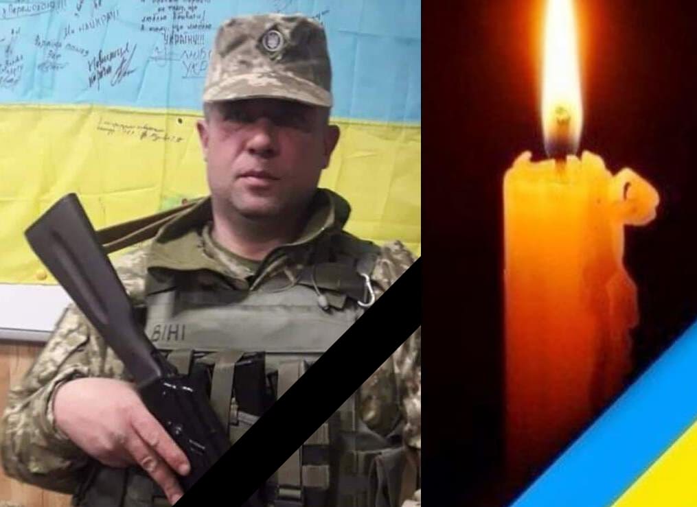 Новини Хмельницького - фото з На війні загинули троє воїнів з Хмельниччини