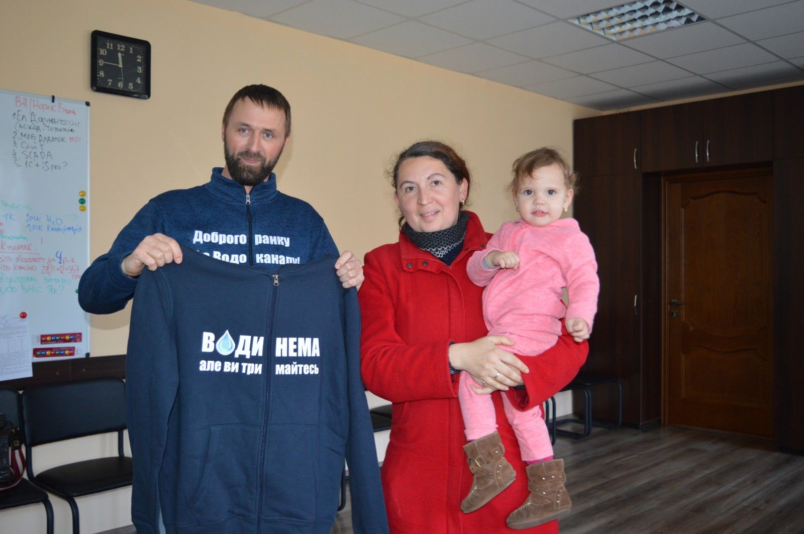 Новини Хмельницького - фото з Хмельничанка заплатила за воду на рік вперед і отримала подарунок