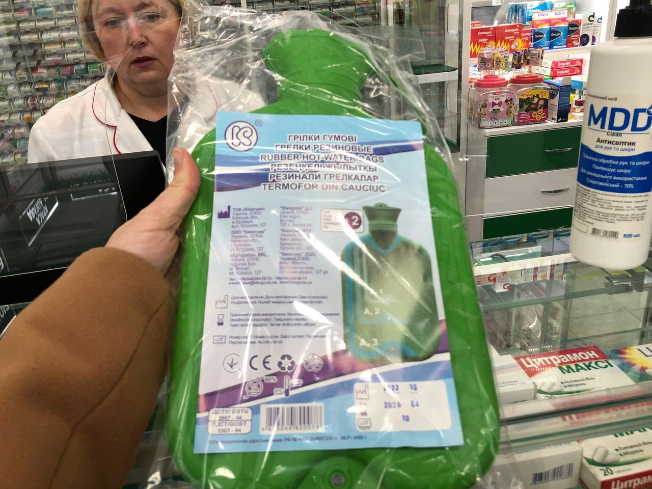 Новини Тернополя - фото з Грілки, термоси та термокружки: як тернополянам зігрітися взимку та скільки це коштує