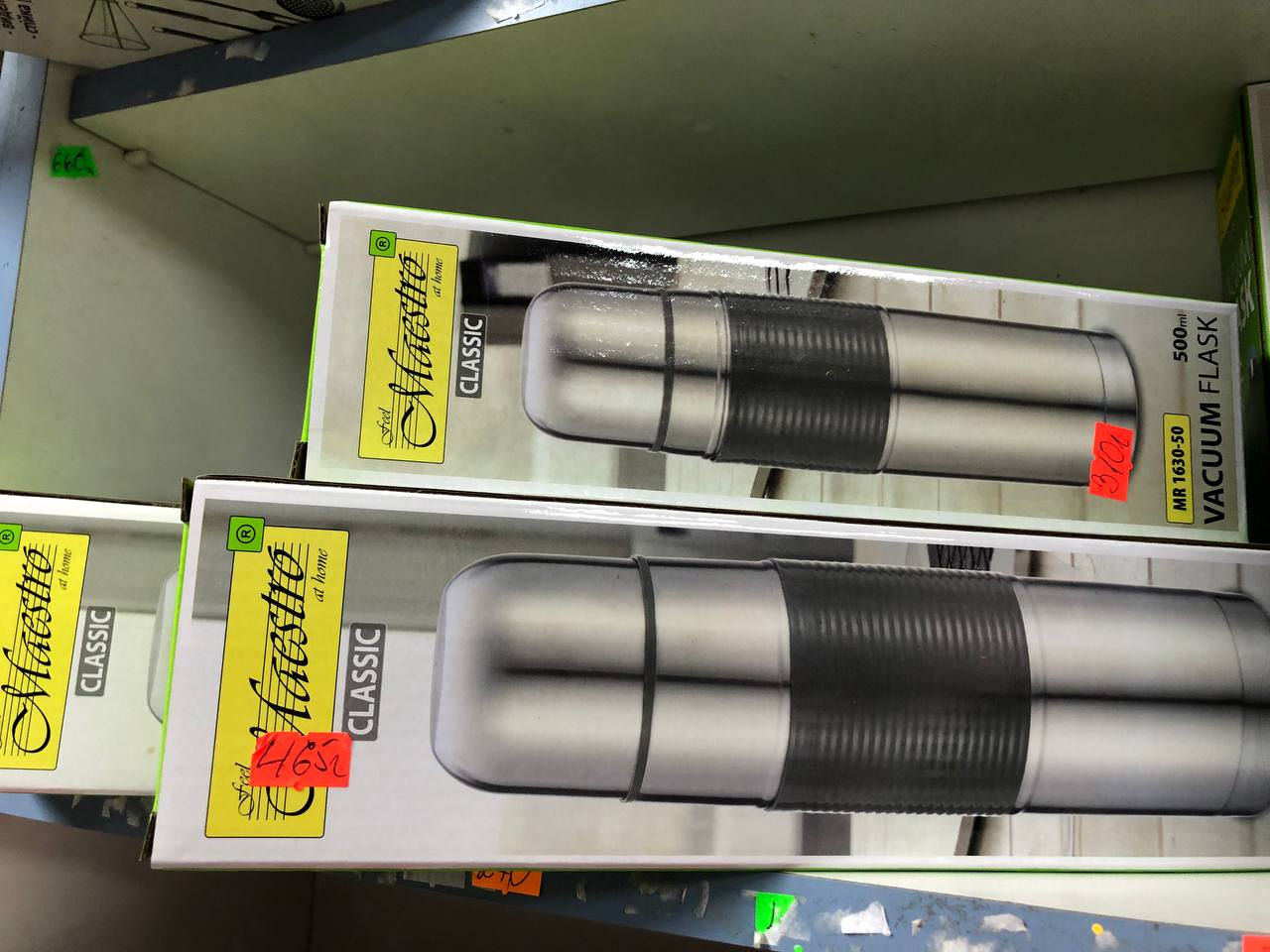 Новини Тернополя - фото з Грілки, термоси та термокружки: як тернополянам зігрітися взимку та скільки це коштує