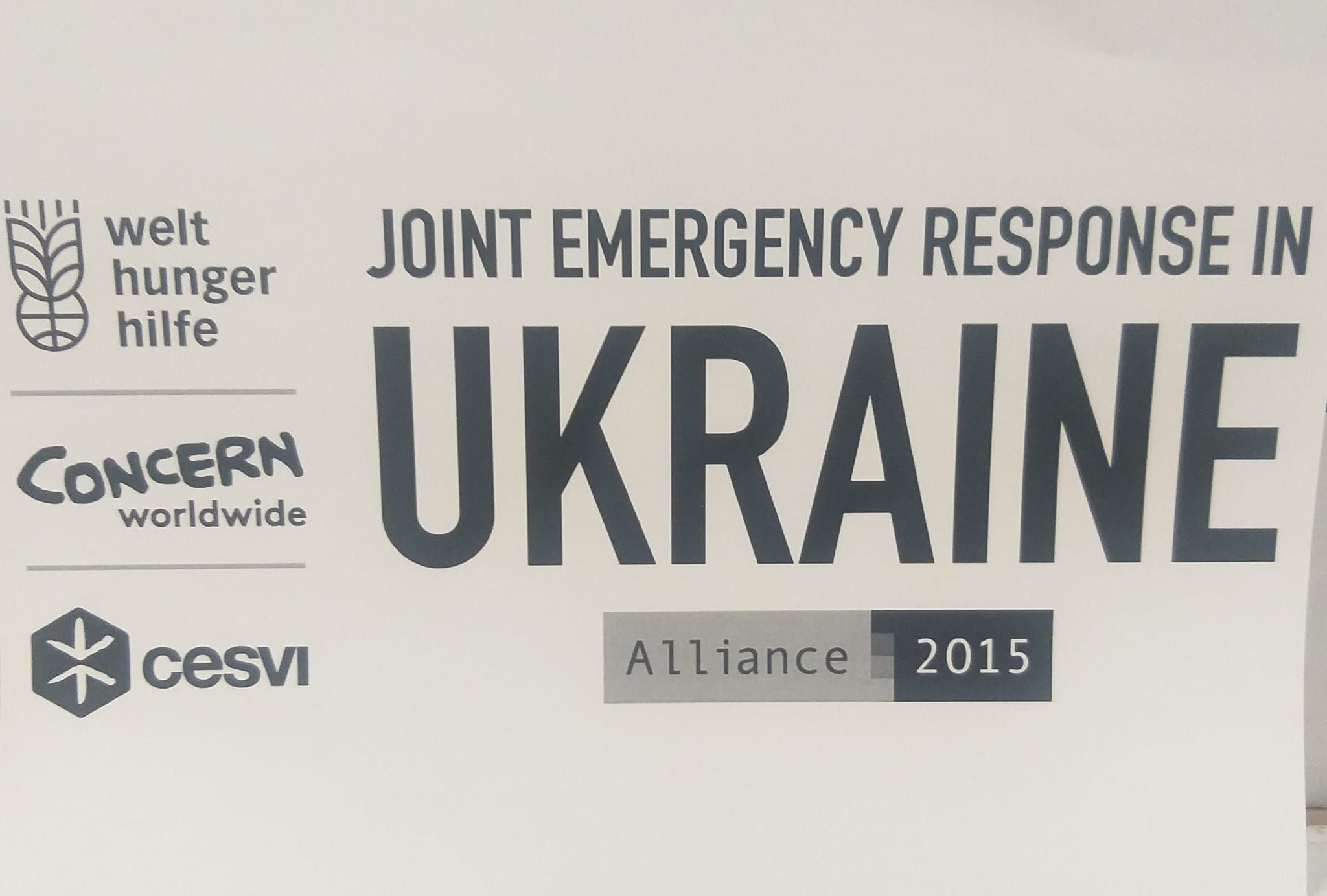 Новини Тернополя - фото з Переселенці у Тернополі можуть отримати продуктові набори: хто саме