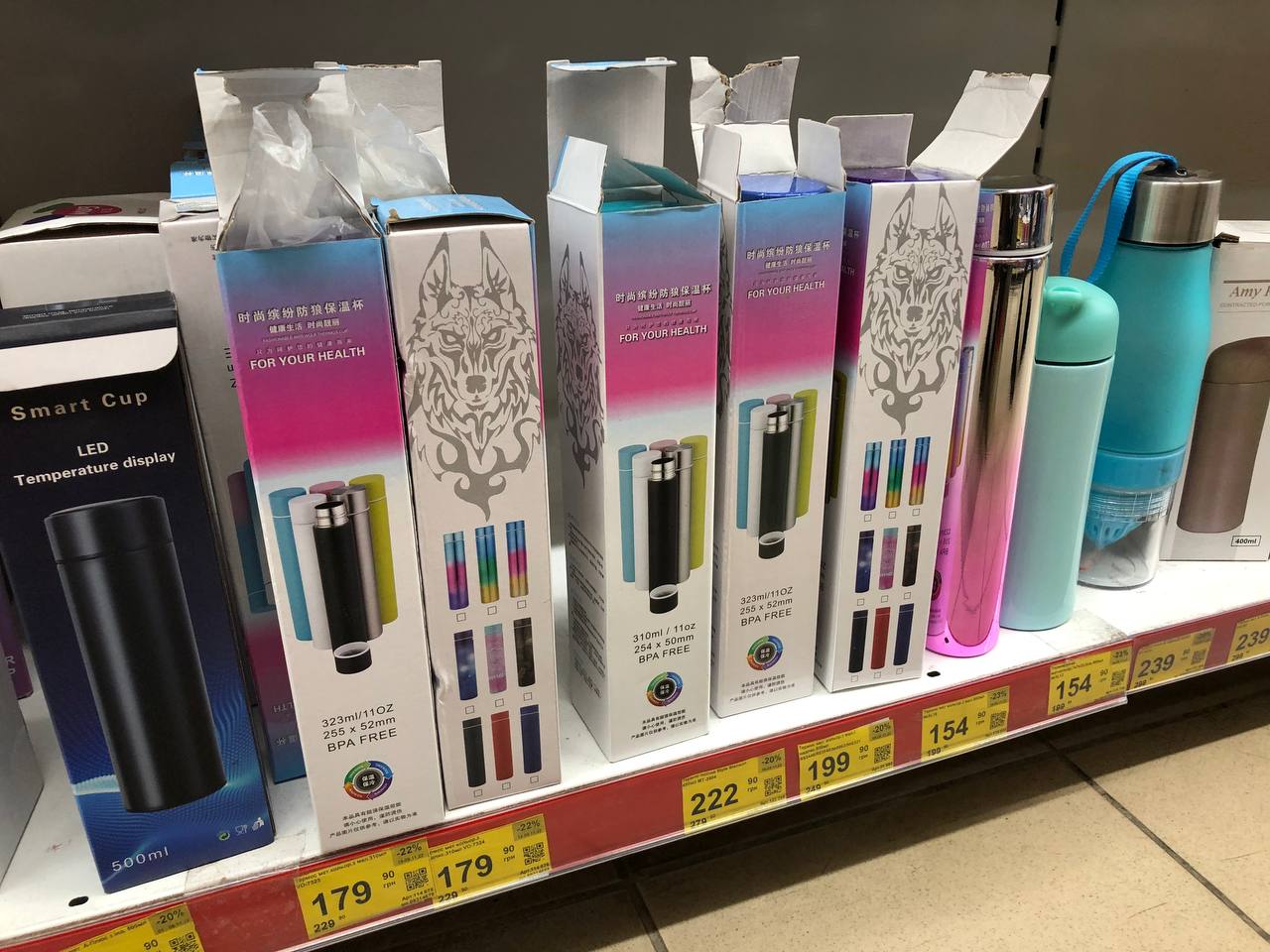 Новини Тернополя - фото з Грілки, термоси та термокружки: як тернополянам зігрітися взимку та скільки це коштує