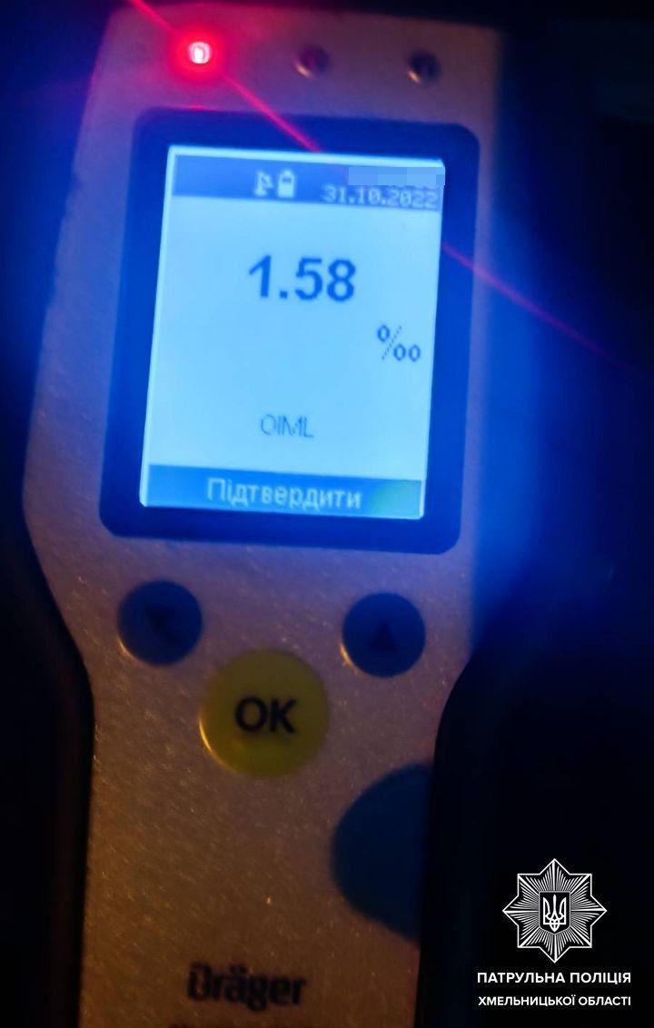 Новини Хмельницького - фото з П’яний водій скоїв ДТП в центрі Хмельницького (ФОТО)