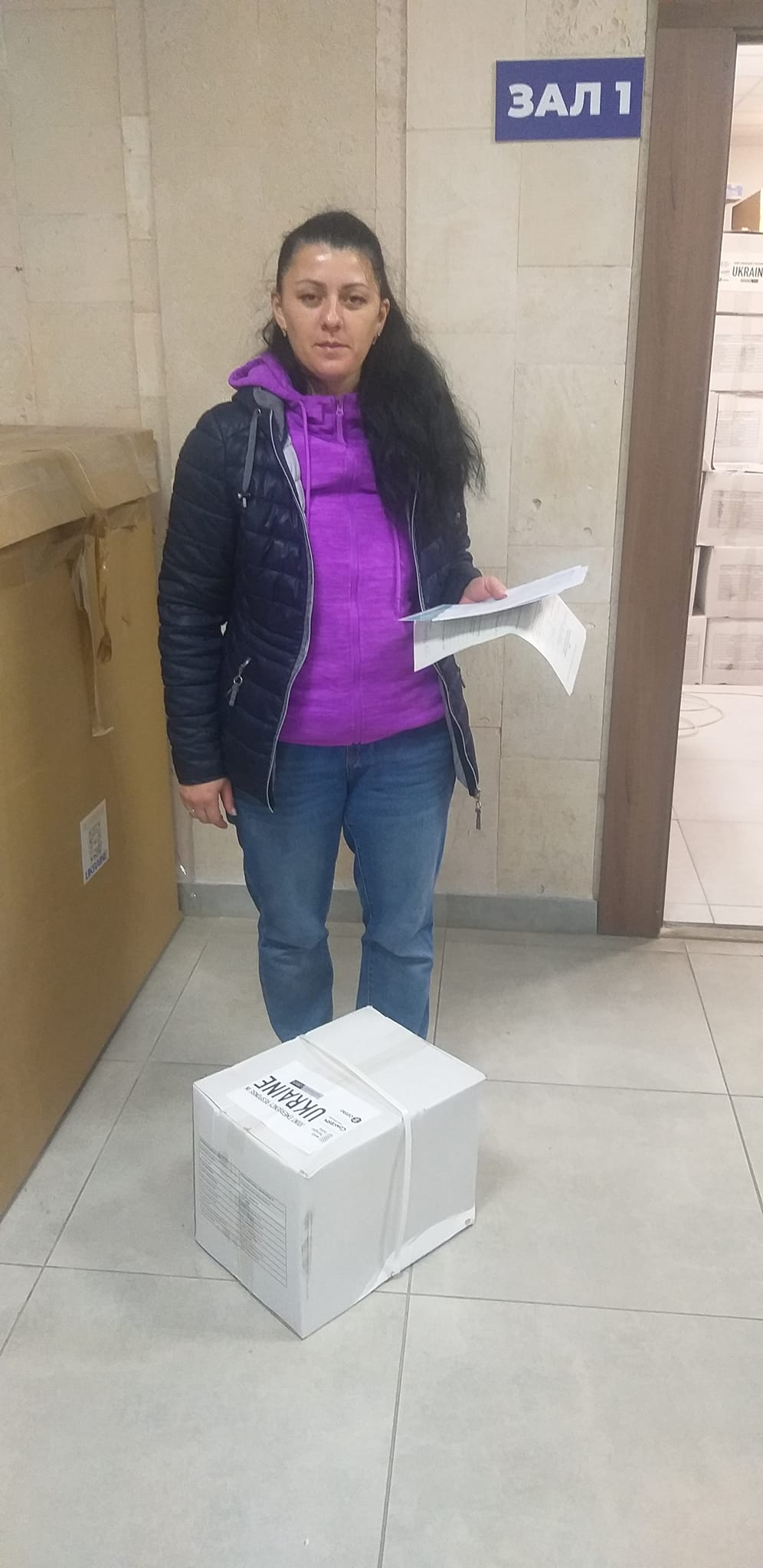 Новини Тернополя - фото з Переселенці у Тернополі можуть отримати продуктові набори: хто саме