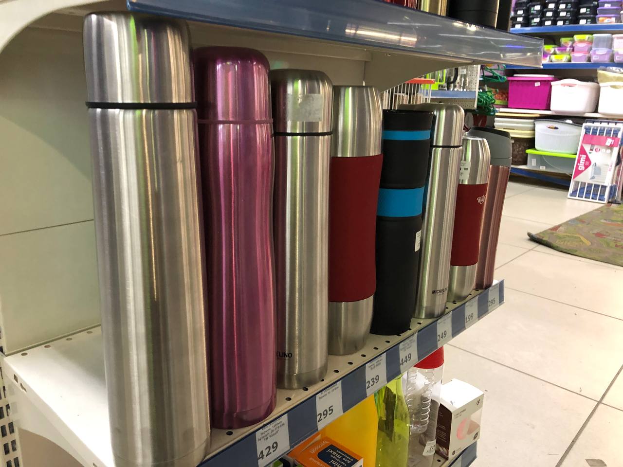 Новини Тернополя - фото з Грілки, термоси та термокружки: як тернополянам зігрітися взимку та скільки це коштує