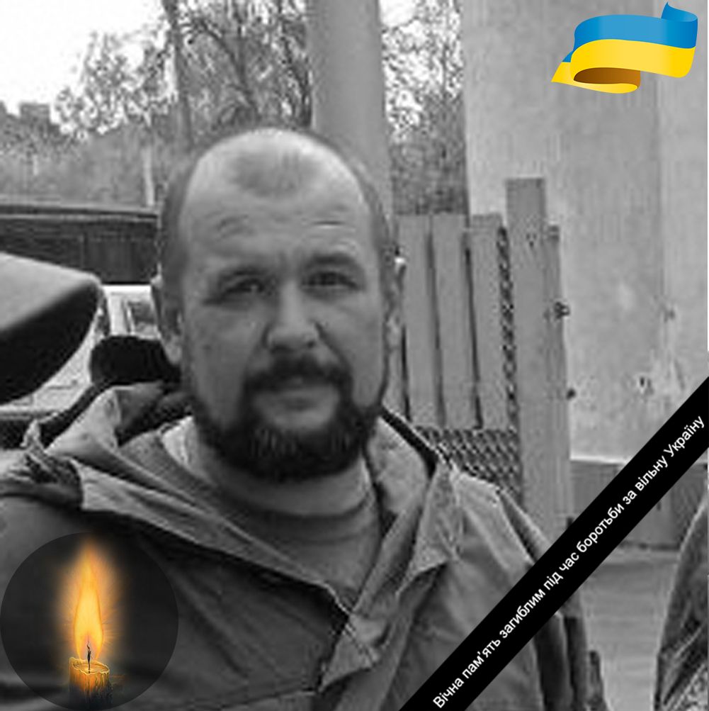 Новини Хмельницького - фото з Від смертельних поранень загинули двоє воїнів зі Шепетівщини