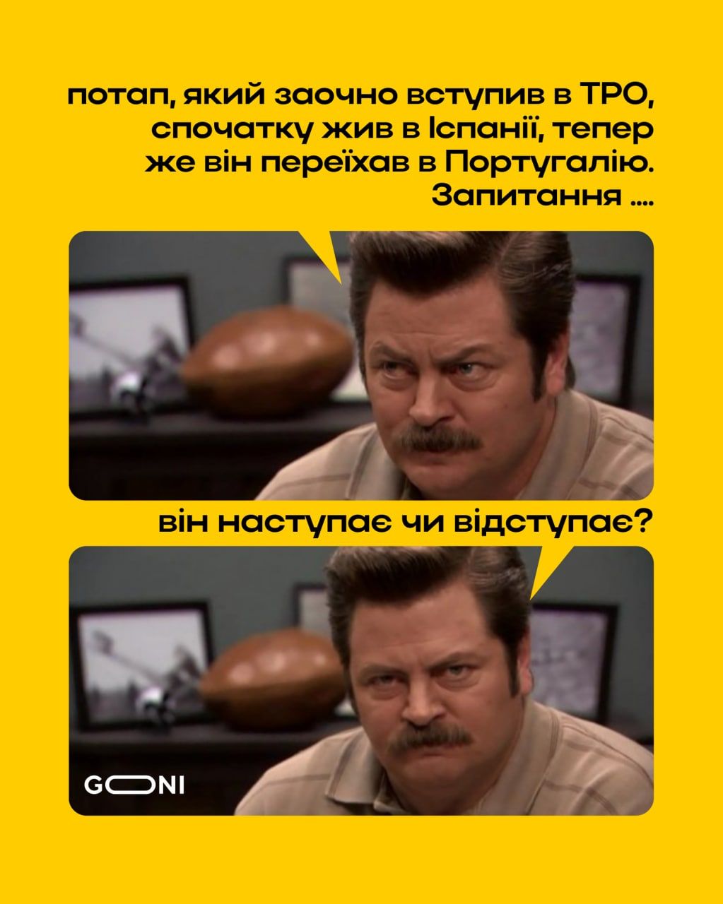 Новини Вінниці - фото з Щоб не плакати, ми сміялись: добірка нових мемів про війну