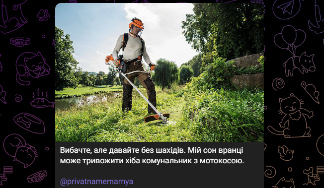 Новини Вінниці - фото з Щоб не плакати, ми сміялись: добірка нових мемів про війну