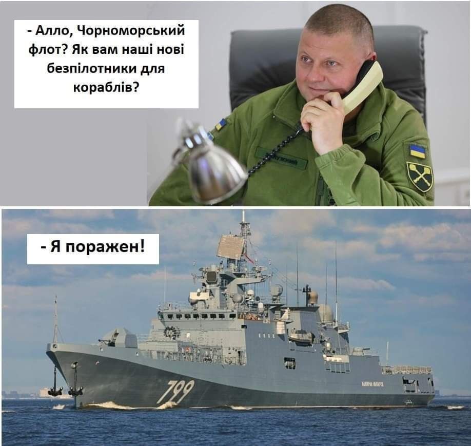 Новини Вінниці - фото з Щоб не плакати, ми сміялись: добірка нових мемів про війну