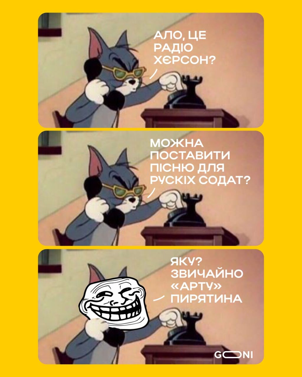 Новини Вінниці - фото з Щоб не плакати, ми сміялись: добірка нових мемів про війну