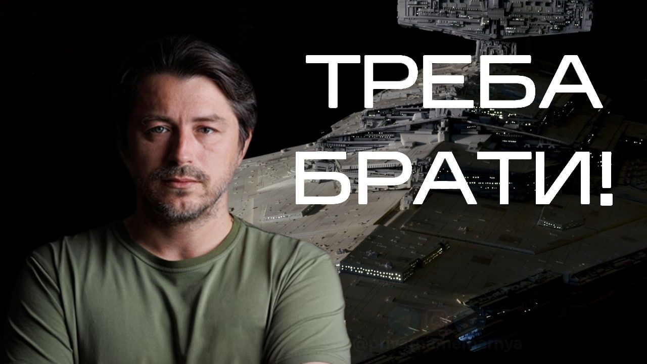 Новини Вінниці - фото з Щоб не плакати, ми сміялись: добірка нових мемів про війну