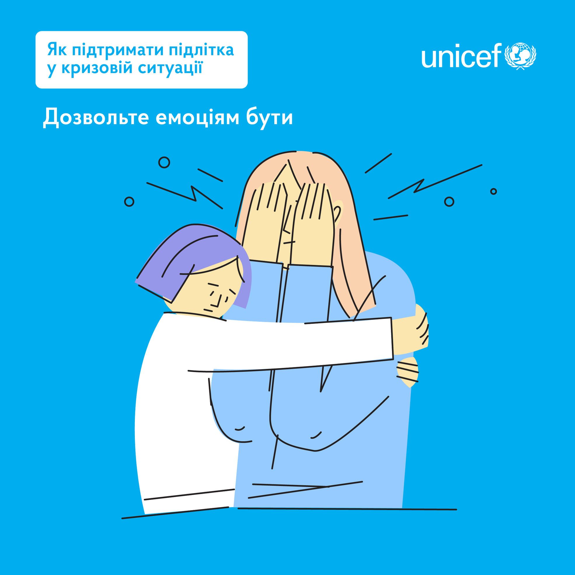 Новини Тернополя - фото з Говоріть, слухайте і спостерігайте: як підтримати підлітка у кризовій ситуації