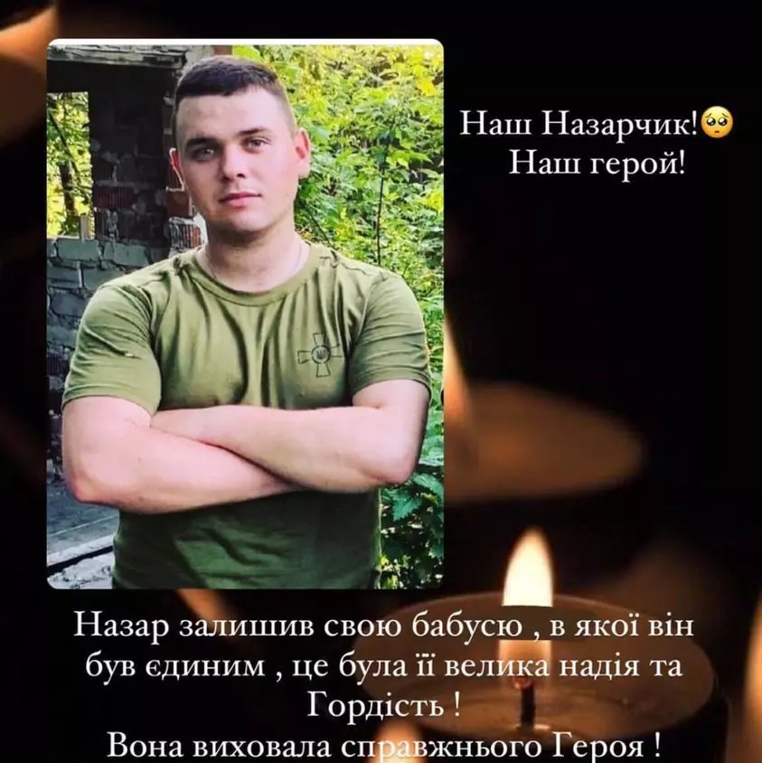 Новини Хмельницького - фото з Поліцейські опікуються бабусею загиблого на війні бойового медика Назарія Божика