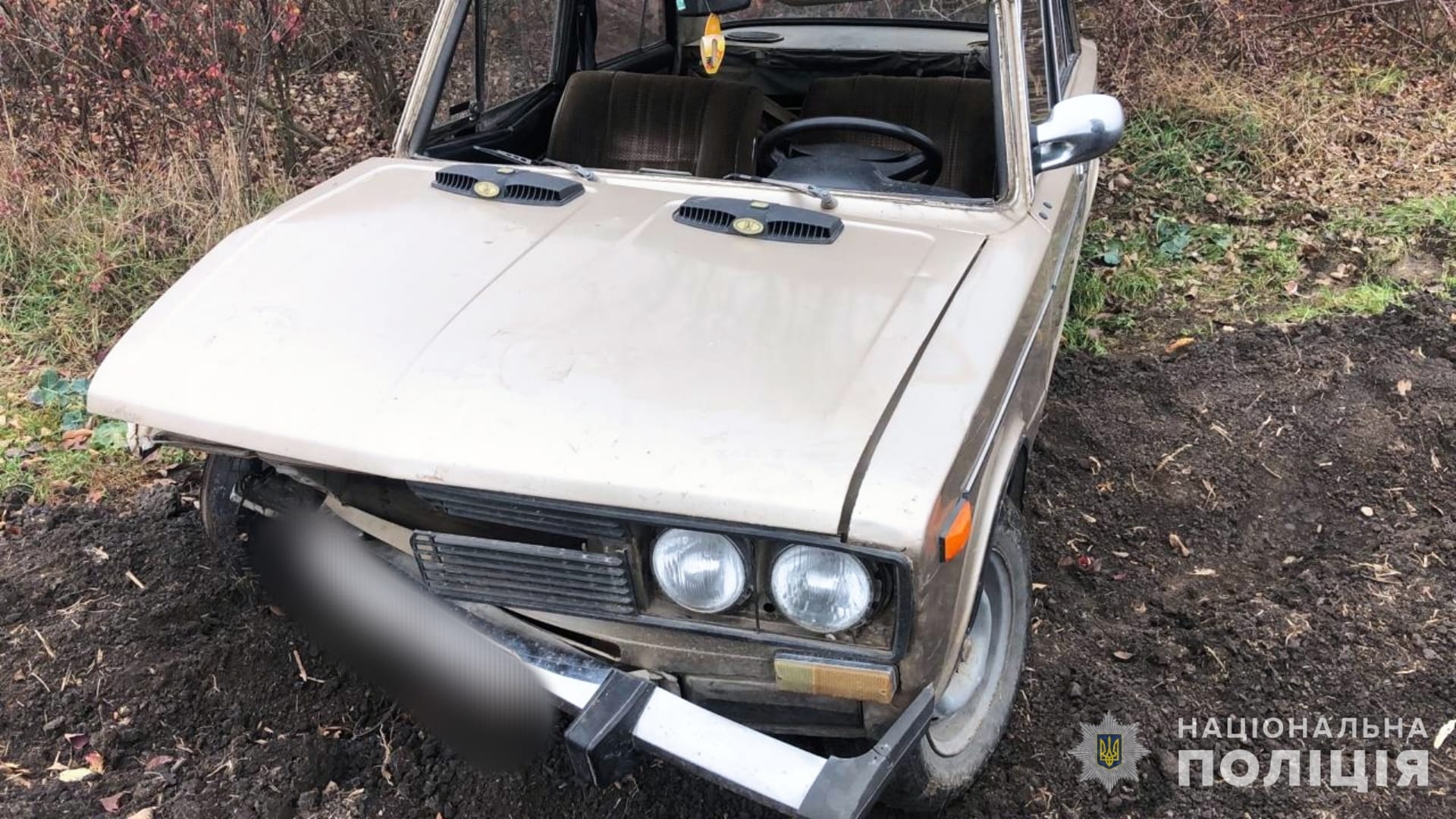 Новини Хмельницького - фото з На Кам’янеччині викрадений легковик шукали за допомогою безпілотника (ФОТО)