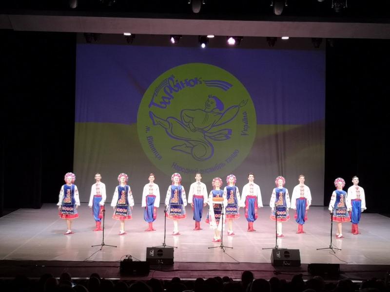 Новини Вінниці - фото з Бурхливі оплески: «Барвінок» у межах «Туру подяки» дав концерт у місті Кельце