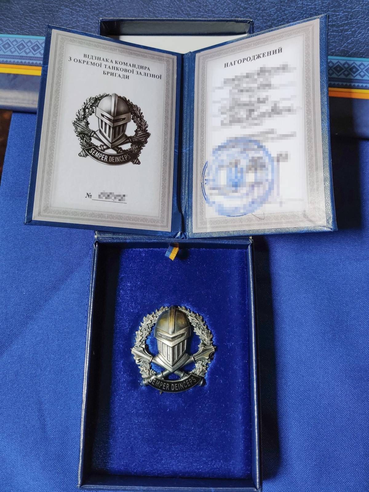 Новини Хмельницького - фото з “Ми є гнів Божий”: танкова бригада з Хмельниччини отримала власний нагрудний знак