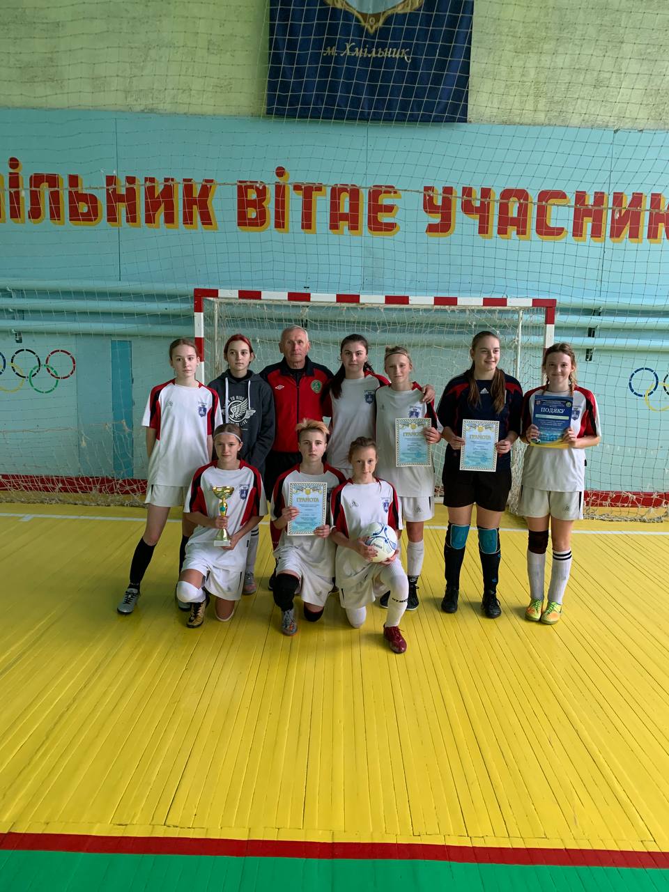 Новини Вінниці - фото з Футзалістки Хмільника виграли домашній турнір на підтримку ЗСУ
