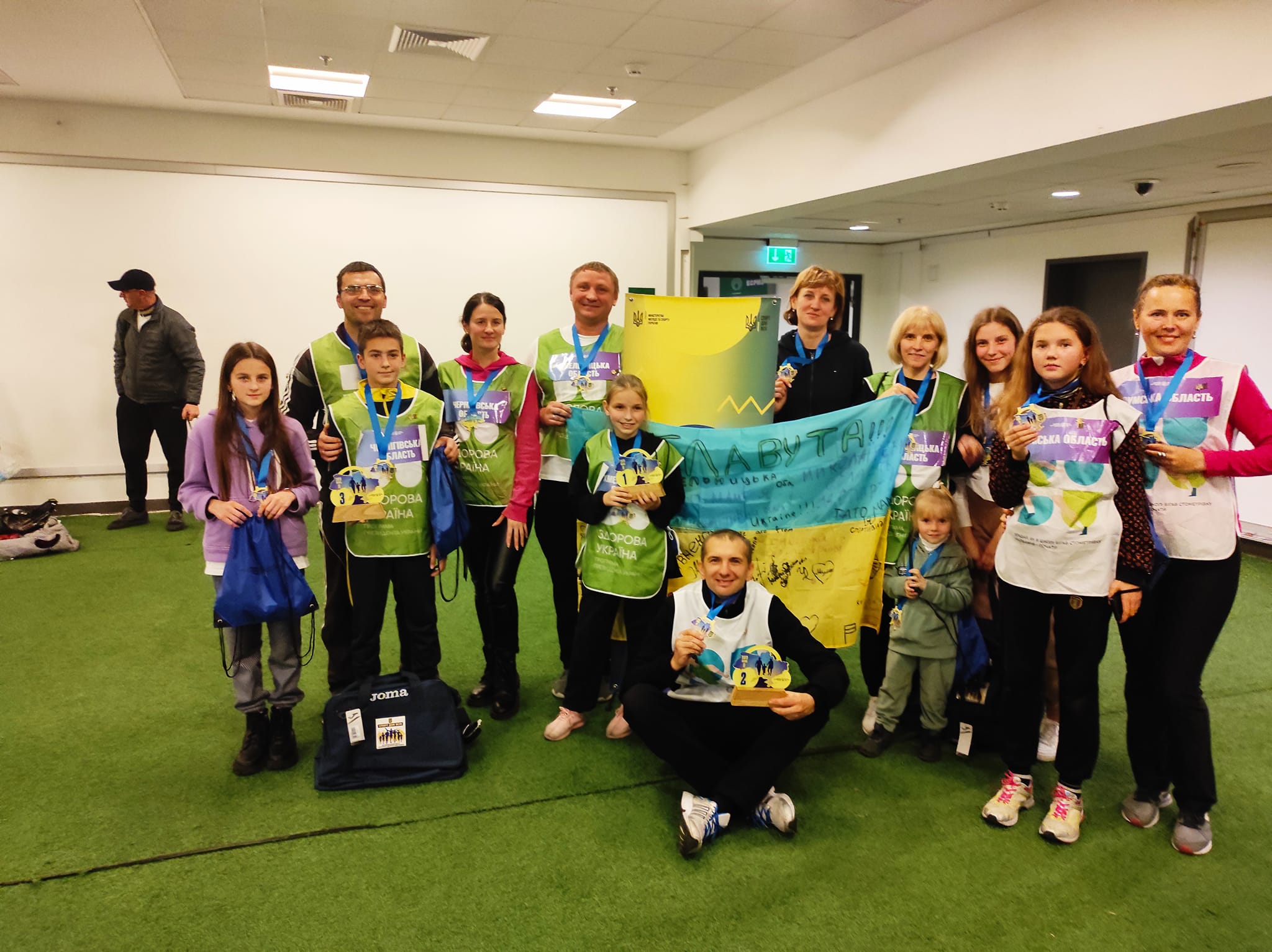 Новини Хмельницького - фото з Родина з Хмельниччини здобула перемогу у Всеукраїнському спортивному конкурсі