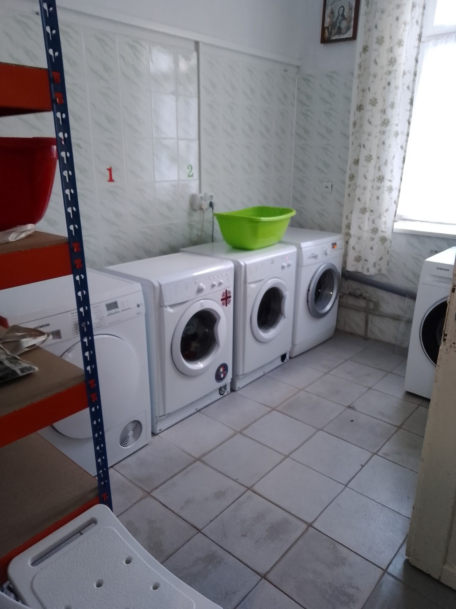 Новини Тернополя - фото з У Бережанах відбудеться відкриття соціальної пральні