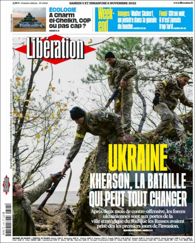 Новини Тернополя - фото з «Херсон, битва, яка може змінити все»: що пише світова преса