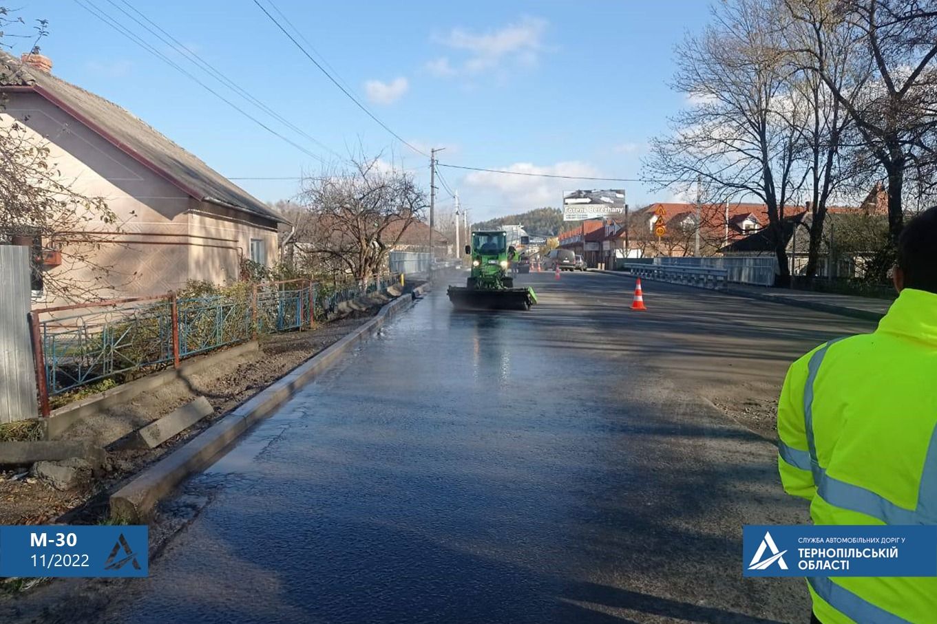 Новини Тернополя - фото з На Тернопільщині відновили роботи на найдовшій трасі країни