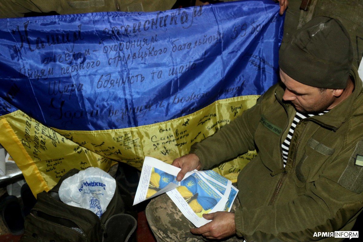 На зображенні може бути: 1 особа