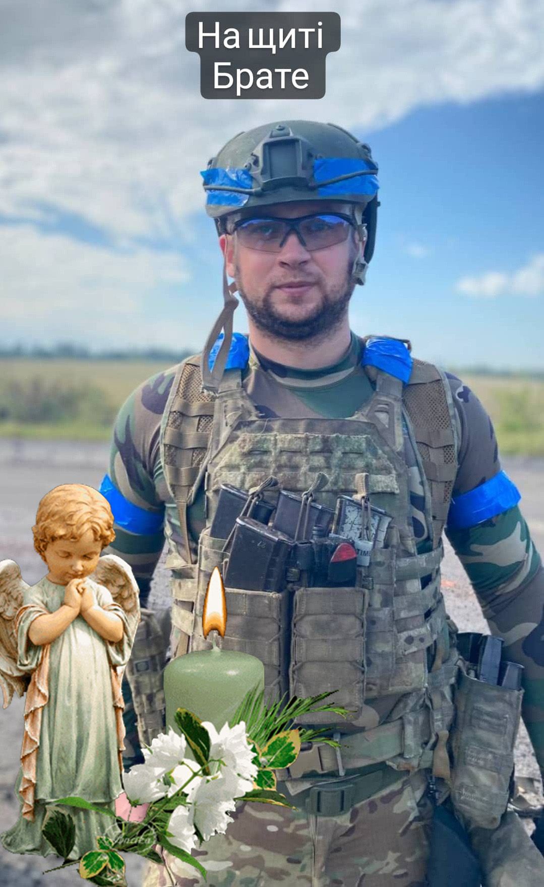 Новини Козятина - фото з Пекучий біль: обірвалось життя 32-річного Героя Олексія Білика з Йосипівки