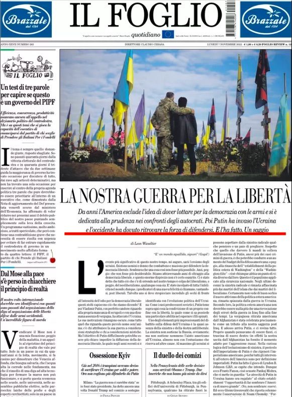 Новини Тернополя - фото з Помічники Байдена та Путіна провели секретні переговори: що пише світова преса