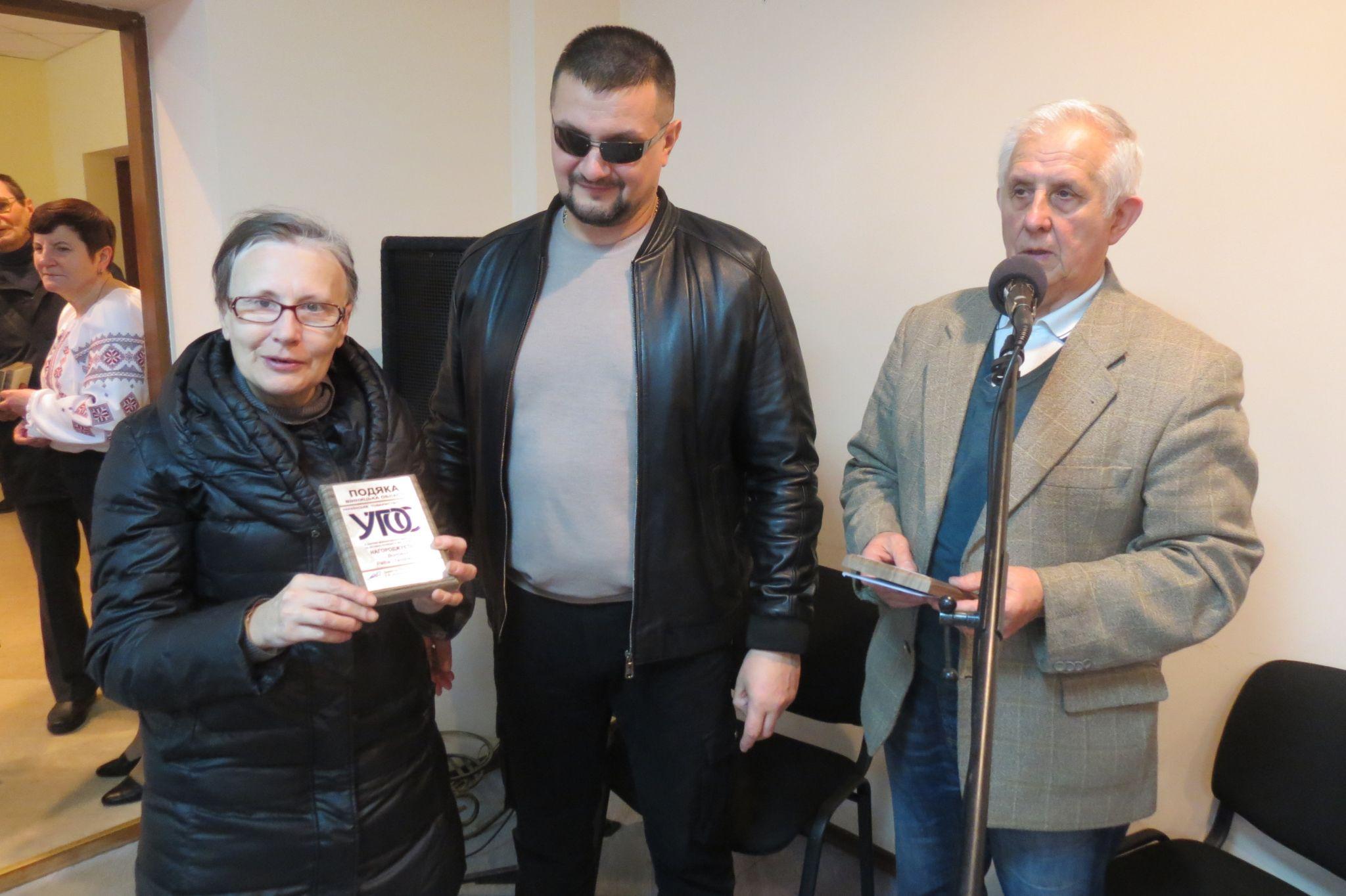 Новини Вінниці - фото з Міжнародний День сліпих у Вінниці відзначили творчим вечором вокального дуету «Дві зірниці»