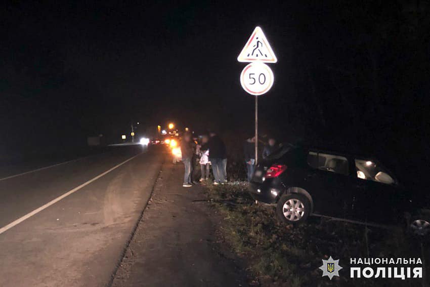 Новини Хмельницького - фото з Потрійна ДТП на Хмельниччині: є постраждалі