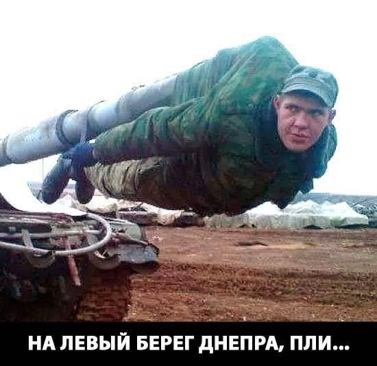 Новини Хмельницького - фото з Звільнення Херсона, смерть Стремоусова й вимкнення світла: свіжа добірка мемів і жартів