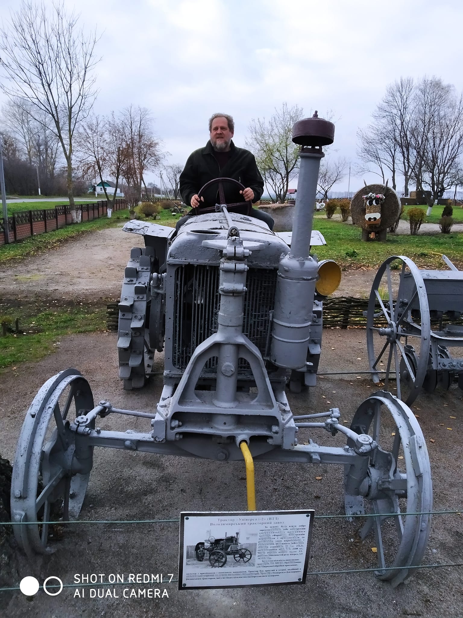 Новини Козятина - фото з Паломники із Білої Церкви завітали на екскурсію «Музею Хліба» у Білопіллі