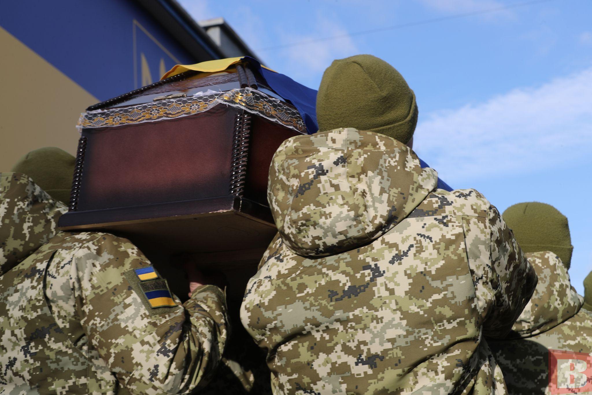 Новини Хмельницького - фото з “Прожив коротке, але яскраве життя”: хмельничани попрощалися із загиблим Романом Омелечком