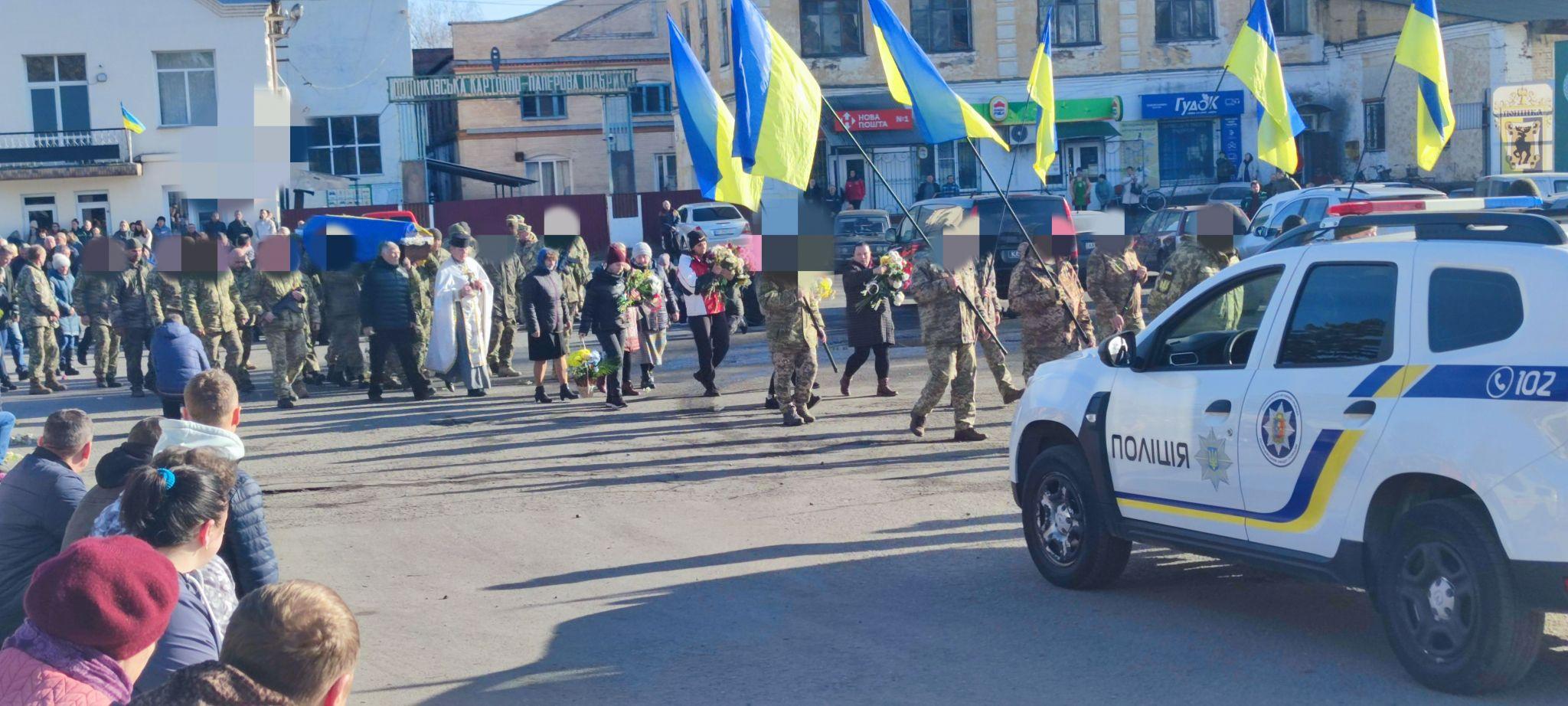 Новини Хмельницького - фото з Батько 4 дітей, 21-річний юнак та гранатометник: на Хмельниччині попрощалися з трьома захисниками