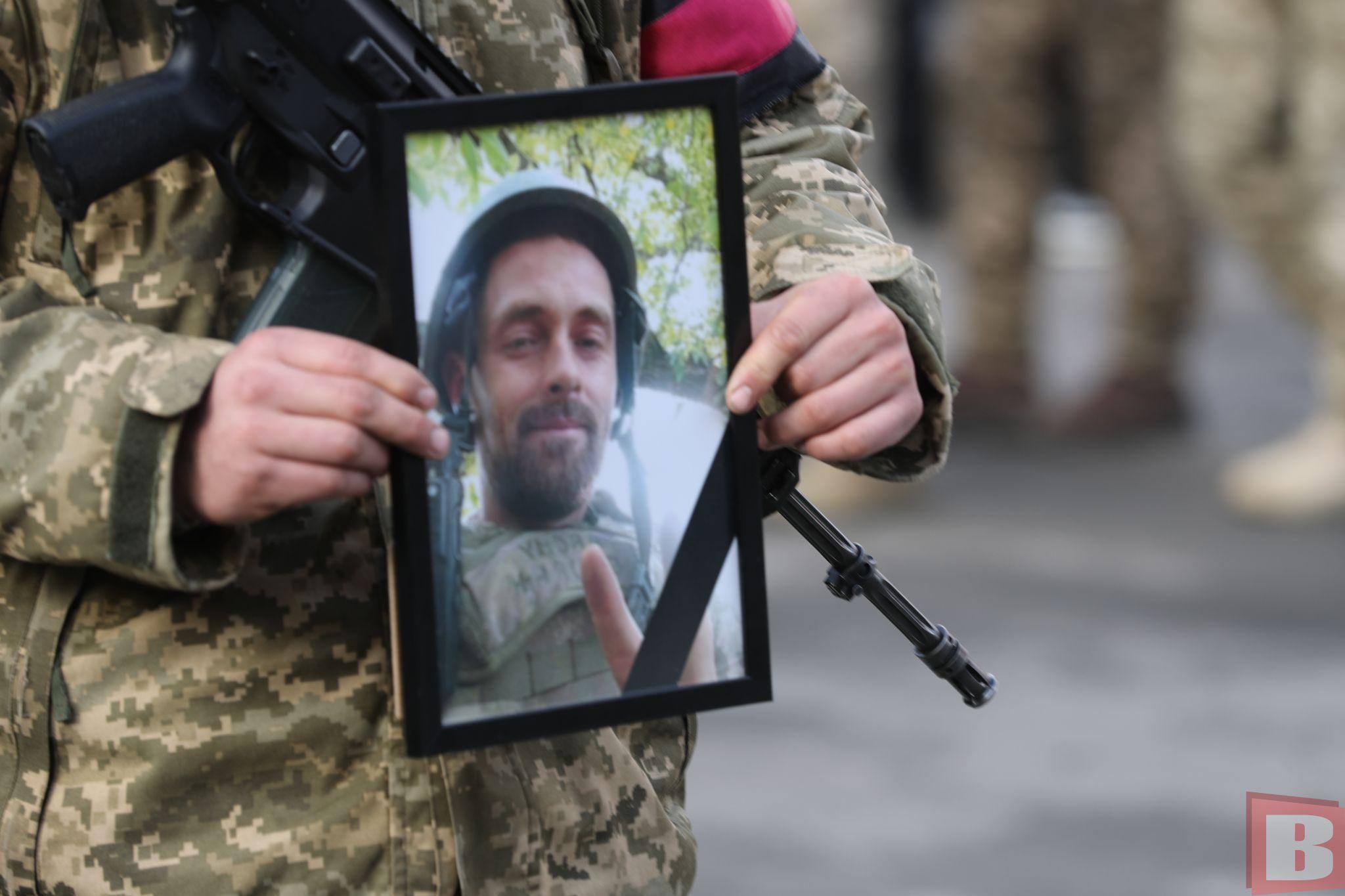 Новини Хмельницького - фото з Мріяв побудувати будинок. Попрощалися з загиблим військовим Артемом Степанишиним