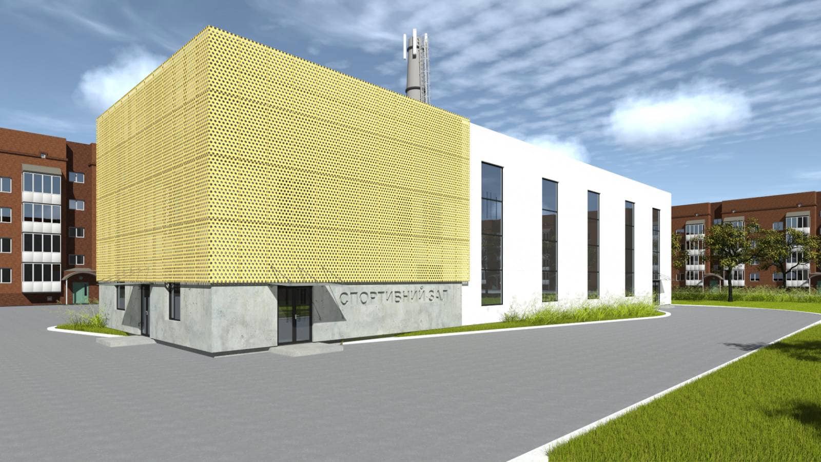 Новини Козятина - фото з У Козятинській громаді шукають спонсорів та меценатів, щоб облаштувати спортивні зали для дітей