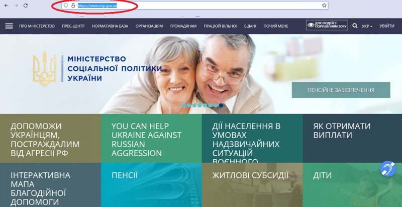 Новини Житомира - фото з До уваги жителів Житомирщини: нині призупинено збір заявок для отримання міжнародної грошової допомоги до уваги жителів житомирщини: нині призупинено збір заявок для отримання міжнародної грошової допомоги