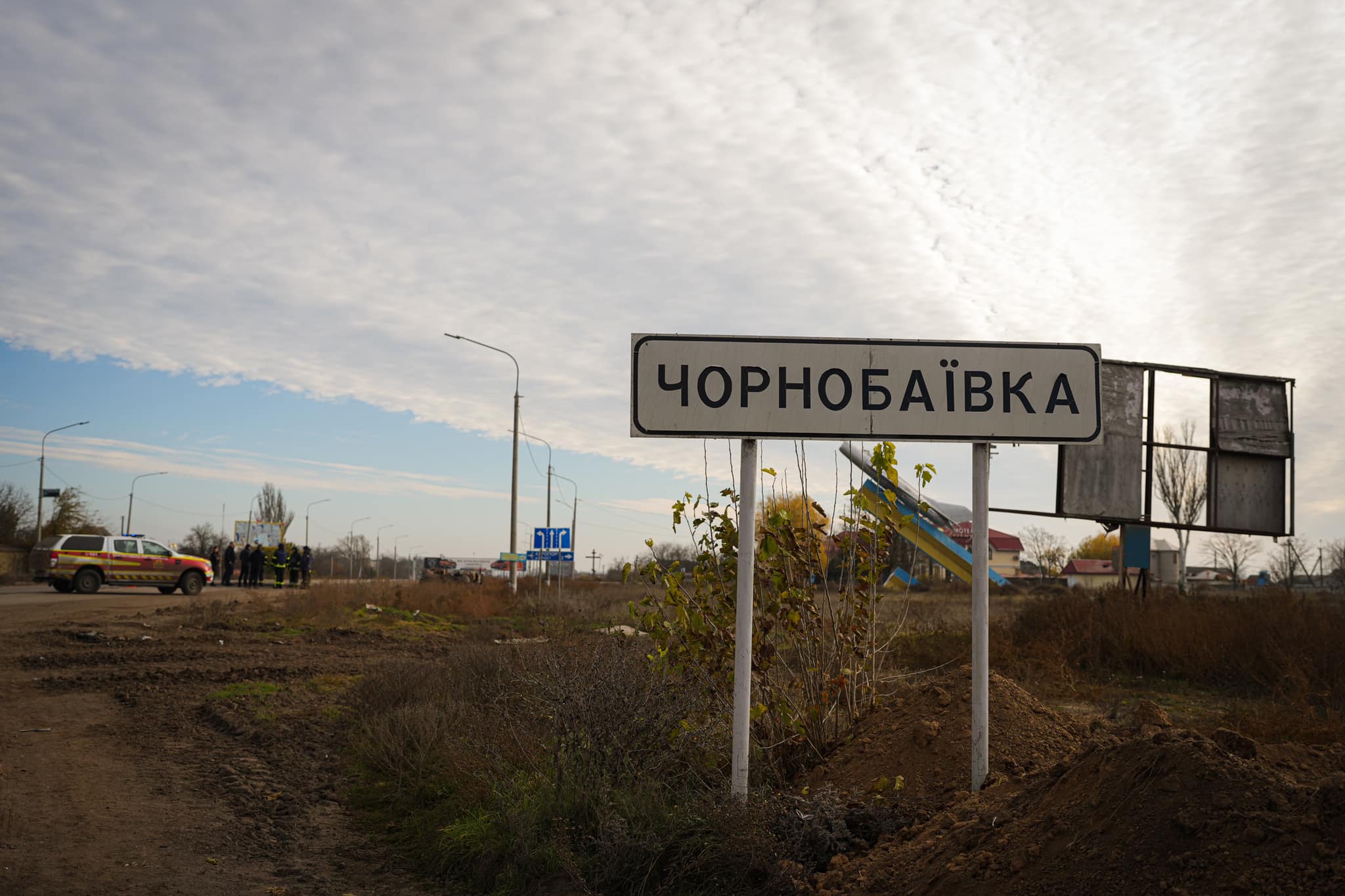 Новини Хмельницького - фото з Хмельницькі рятувальники вирушили на деокуповані Херсонщину та Миколаївщину