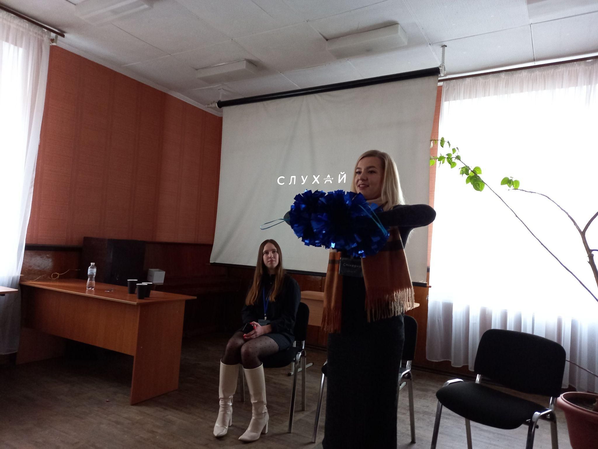 Новини Козятина - фото з Айтішник, який працює з іноземними компаніями, і тренерка з чирлідингу ділилися досвідом