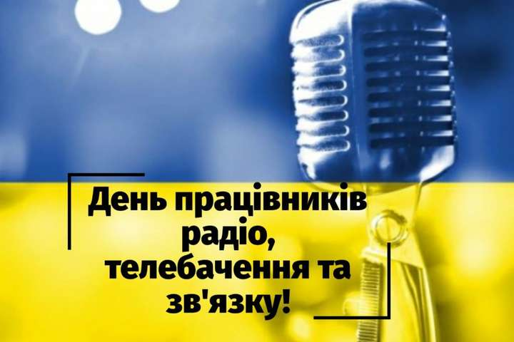 Фото з відкритих джерел