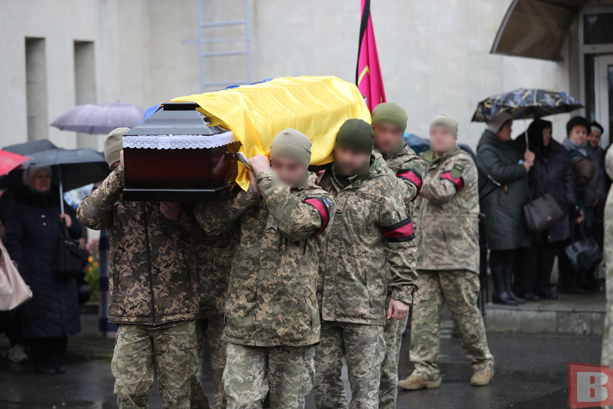 Новини Хмельницького - фото з У Хмельницькому попрощалися з військовим Андрієм Шпичком (ФОТОРЕПОРТАЖ)