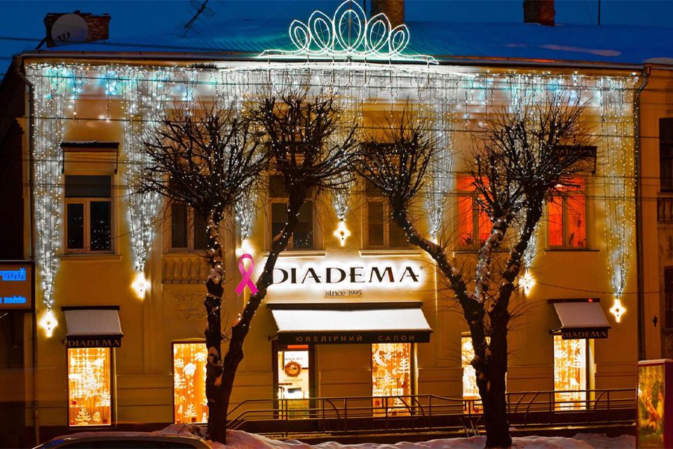 Новини Вінниці - фото з Понад 700 вінничанок БЕЗКОШТОВНО обстежились у мамолога протягом жовтня-листопада (партнерський проект)